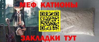 mix Краснокаменск