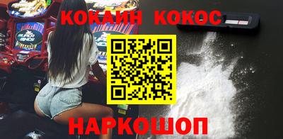 mix Краснокаменск