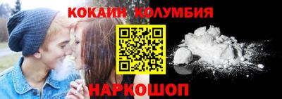 mix Краснокаменск