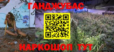 Альфа ПВП Краснознаменск