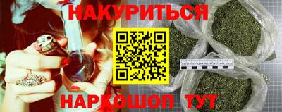 mix Краснокаменск