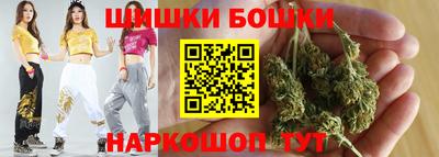 mix Краснокаменск