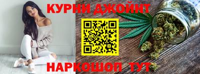 mix Краснокаменск
