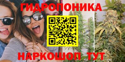 mix Краснокаменск
