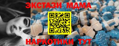Альфа ПВП Краснознаменск