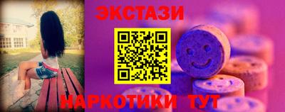 mix Краснокаменск