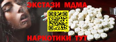 Альфа ПВП Краснознаменск