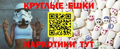 mix Краснокаменск