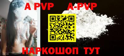 mix Краснокаменск