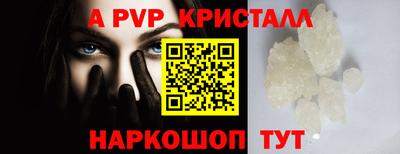 mix Краснокаменск