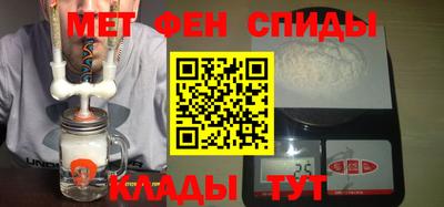 Альфа ПВП Краснознаменск