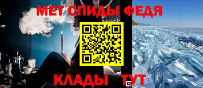 mix Краснокаменск