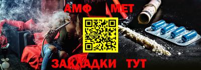 mix Краснокаменск