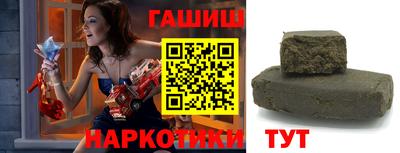 Альфа ПВП Краснознаменск