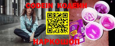 mix Краснокаменск