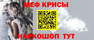 Альфа ПВП Краснознаменск