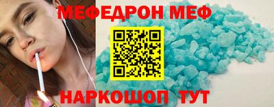 Альфа ПВП Краснознаменск